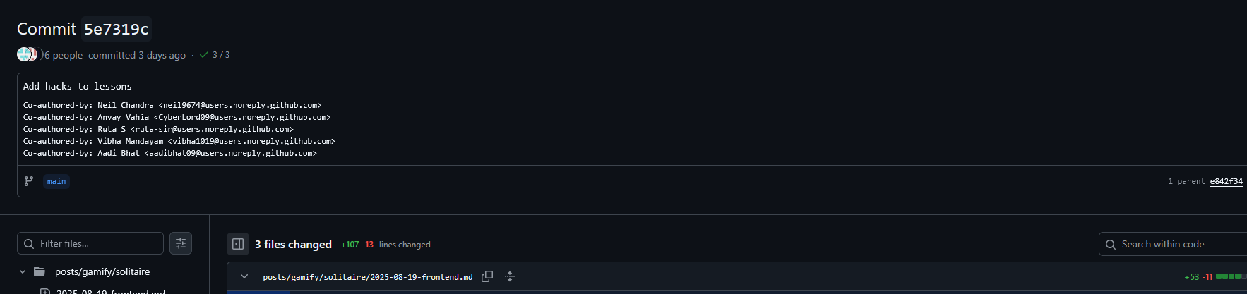 Joint Commits